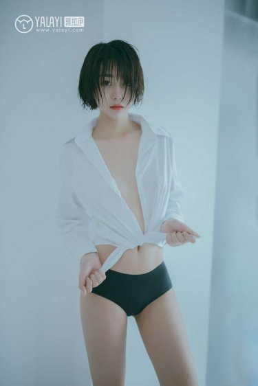 书房宠婢高ih